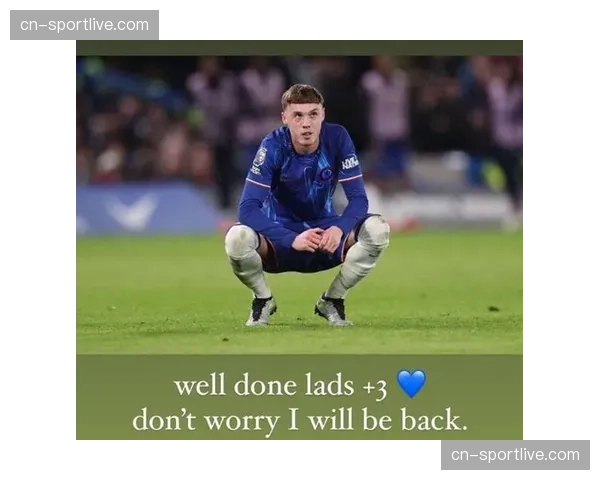 从“水货”到英雄:帕尔默在切尔西4-3逆转曼联一役中的蜕变之夜 从“水货”到英雄:帕尔默在切尔西4-3逆转曼联一役中的蜕变之夜